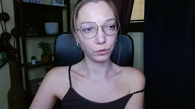 EmillyPlay webcam