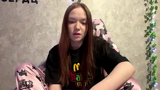 plumbbump - PlumbBump's free webcam - UK Sex Cams