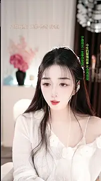 美女WenBao-Bao在线直播