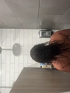 reinagotthroat webcam