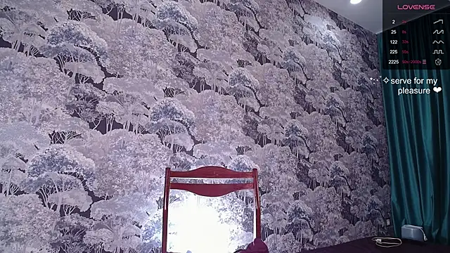 Ambrosia_nectar webcam