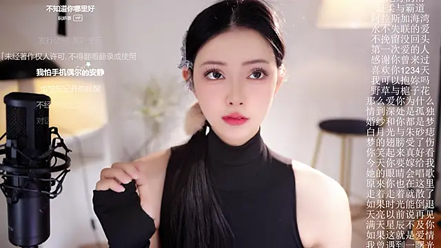 美女Ocean--Lili在线直播