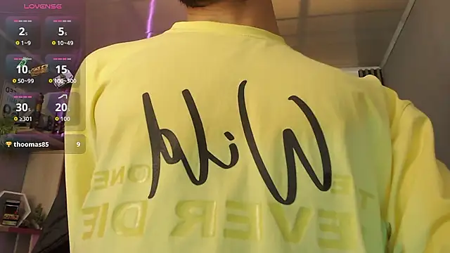 Bastian_MCcormick webcam