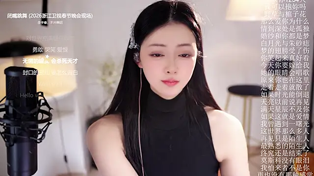 ocean--lili - Ocean--Lili's free webcam