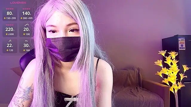 akioramy webcam