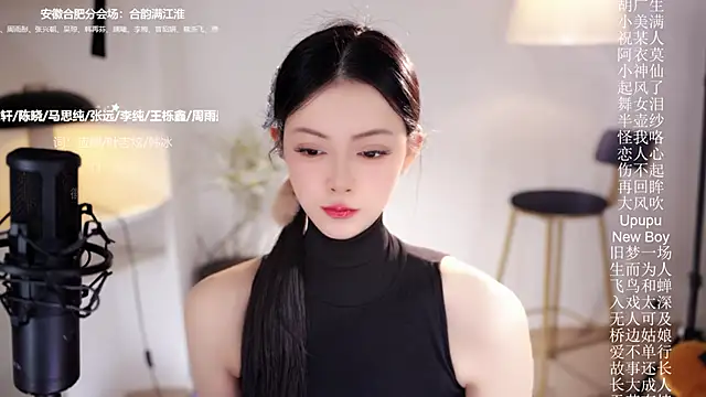 美女Ocean--Lili在线直播