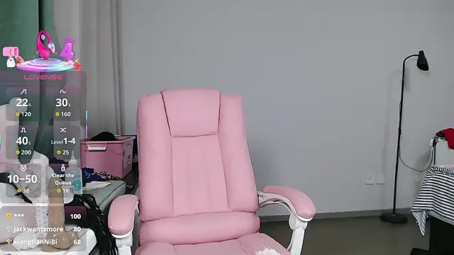 美女awalingling在线直播