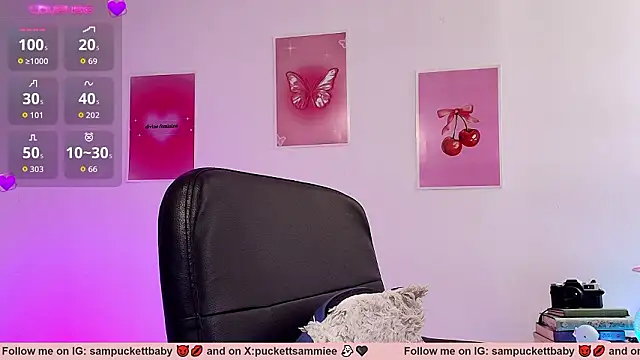 Sampuckettbaby webcam