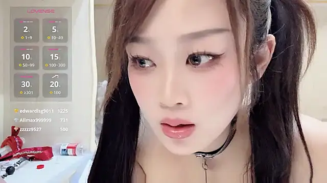 yueyue2003 webcam