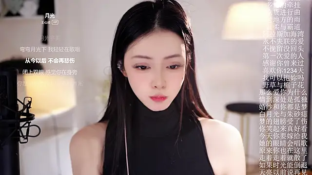 美女Ocean--Lili在线直播