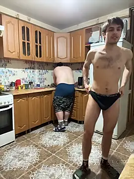 desiredude9 webcam