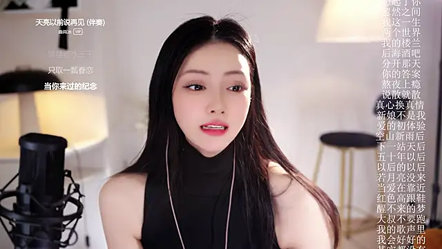 美女Ocean--Lili在线直播