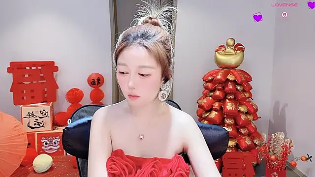 美女YERR0在线直播