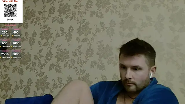 MartinBrandon webcam