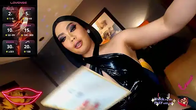 FridaHumphrey webcam