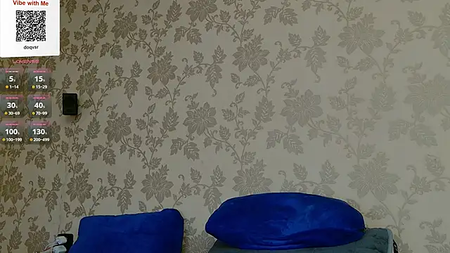 MartinBrandon webcam