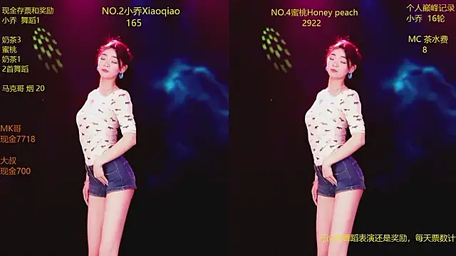 美女Lucky_aixi在线直播