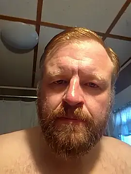 TheOneDonShaun webcam