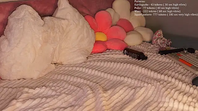 Marcelia_VS_World webcam