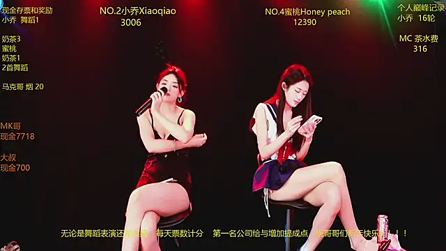 美女Lucky_aixi在线直播