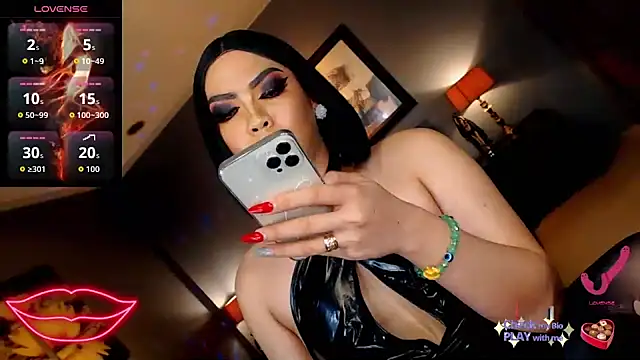 FridaHumphrey webcam