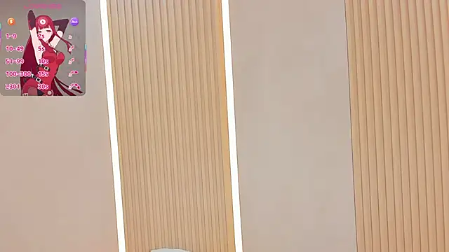 stephany_summer webcam