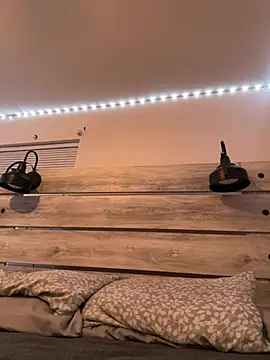 Milkywaymeera webcam