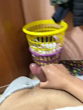 soyrodryp - Soyrodryp's free webcam - UK Sex Cams