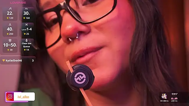 Ivi_Aiko webcam
