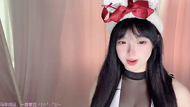 美女LovelyXiaoYi在线直播