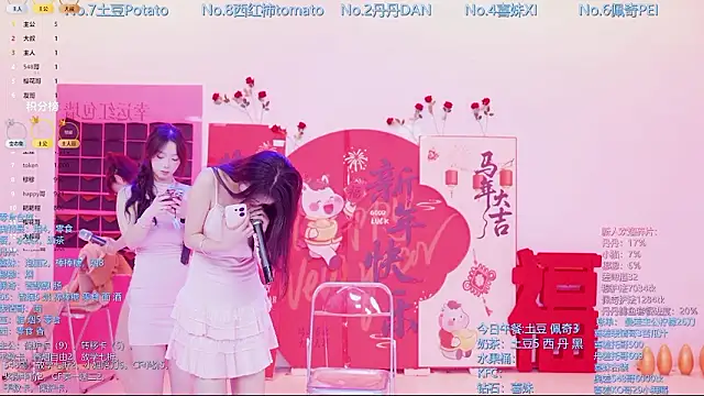 美女Luckygirls-339在线直播