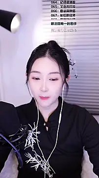 美女Singer-muzi在线直播