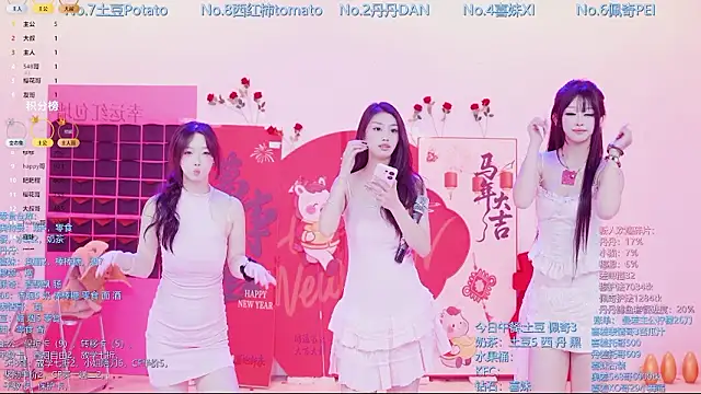 luckygirls-339 - Luckygirls-339's free webcam - UK Sex Cams