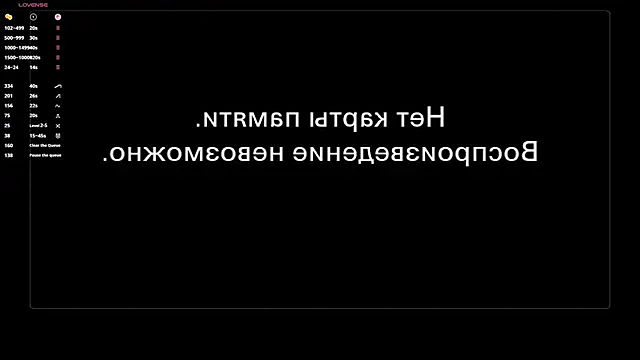 LettySlovacek webcam