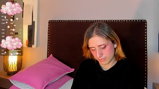 seraphine_star webcam