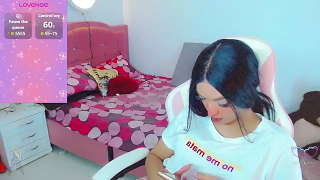 Tanedra_collings webcam