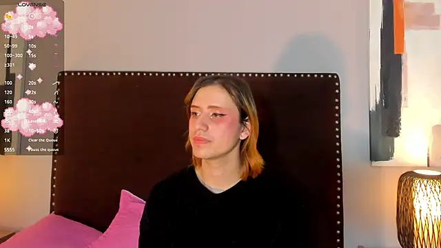 seraphine_star webcam