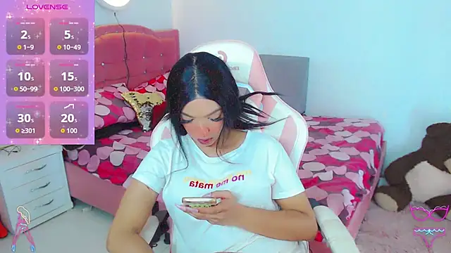 Tanedra_collings webcam