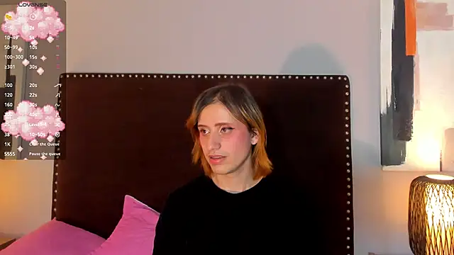 seraphine_star webcam