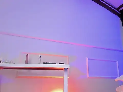 Sienarosewood webcam