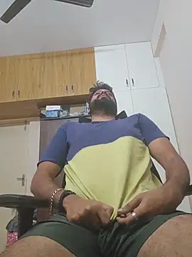 Dick-in-Bangalore webcam