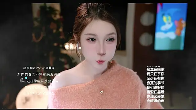 美女KKEHBYBA在线直播