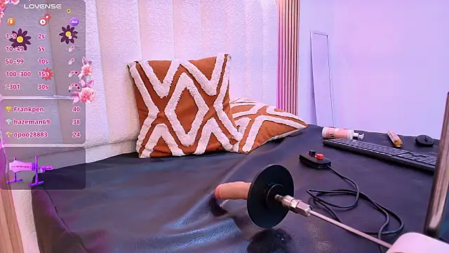 Amira_Alzahra webcam