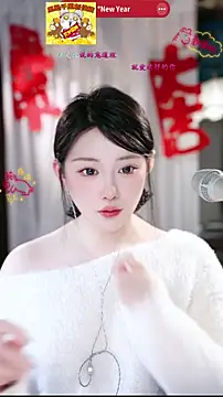 美女Dou-Dou-er在线直播