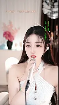 美女WenBao-Bao在线直播