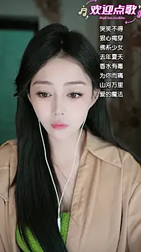 美女wangnana在线直播