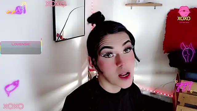 NathalialLooes webcam