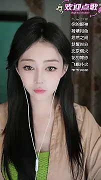 美女wangnana在线直播