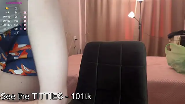 emily_is_here_ webcam