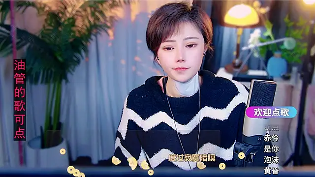 美女cherry-fa在线直播